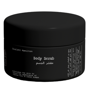 Body Scrub